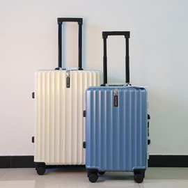 行李箱生产厂家批发商务拉杆箱女定制超轻20寸旅行箱加厚铝框皮箱